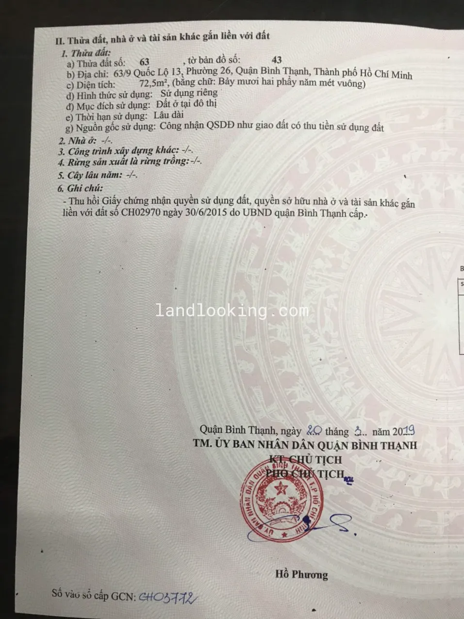 63/7-9 - Quốc Lộ 13, Phường 26, Quận Bình Thạnh - ảnh 3