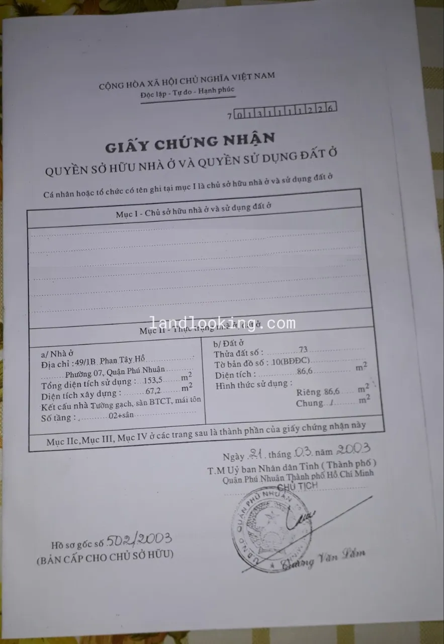 19/6 - Phan Tây Hồ, Phường 07, Quận Phú Nhuận - ảnh 2