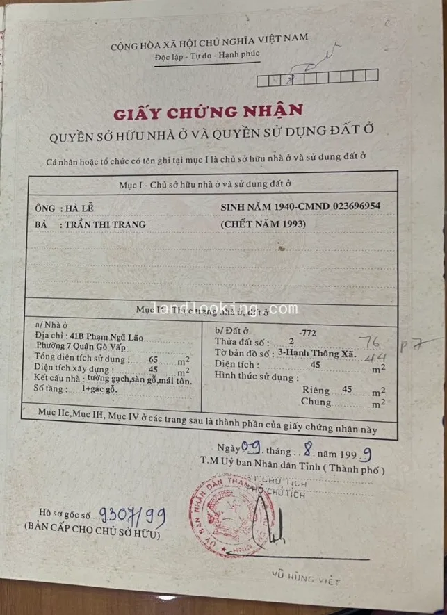232 - Phạm Ngũ Lão, Phường 07, Quận Gò Vấp - ảnh 2