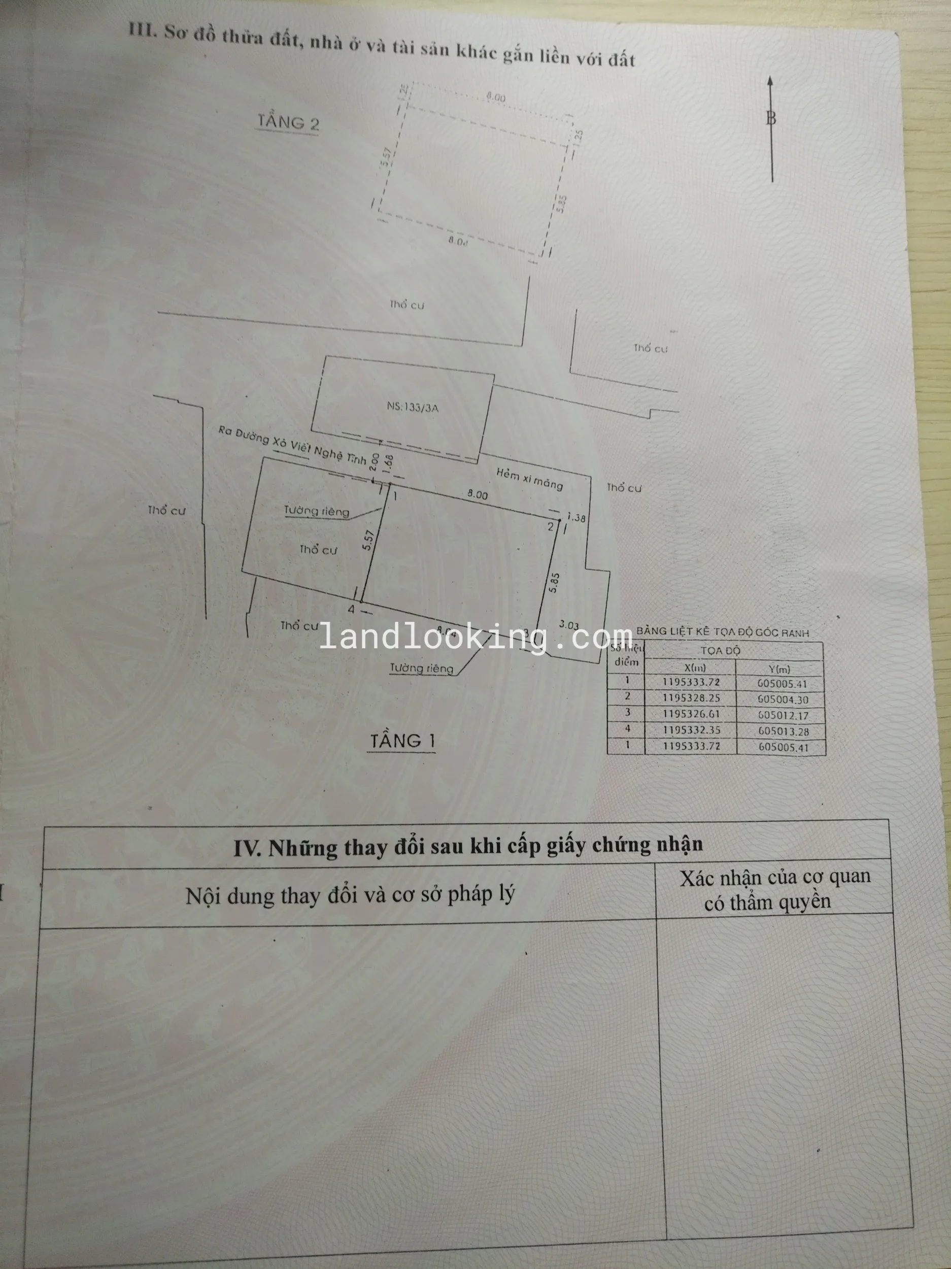 466/28 - Xô Viết Nghệ Tĩnh, Phường 25, Quận Bình Thạnh - ảnh 3