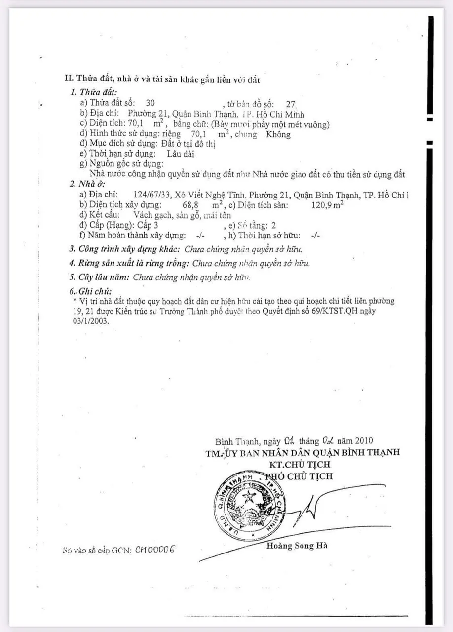 124/67/33 - Xô Viết Nghệ Tĩnh, Phường 21, Quận Bình Thạnh - ảnh 4