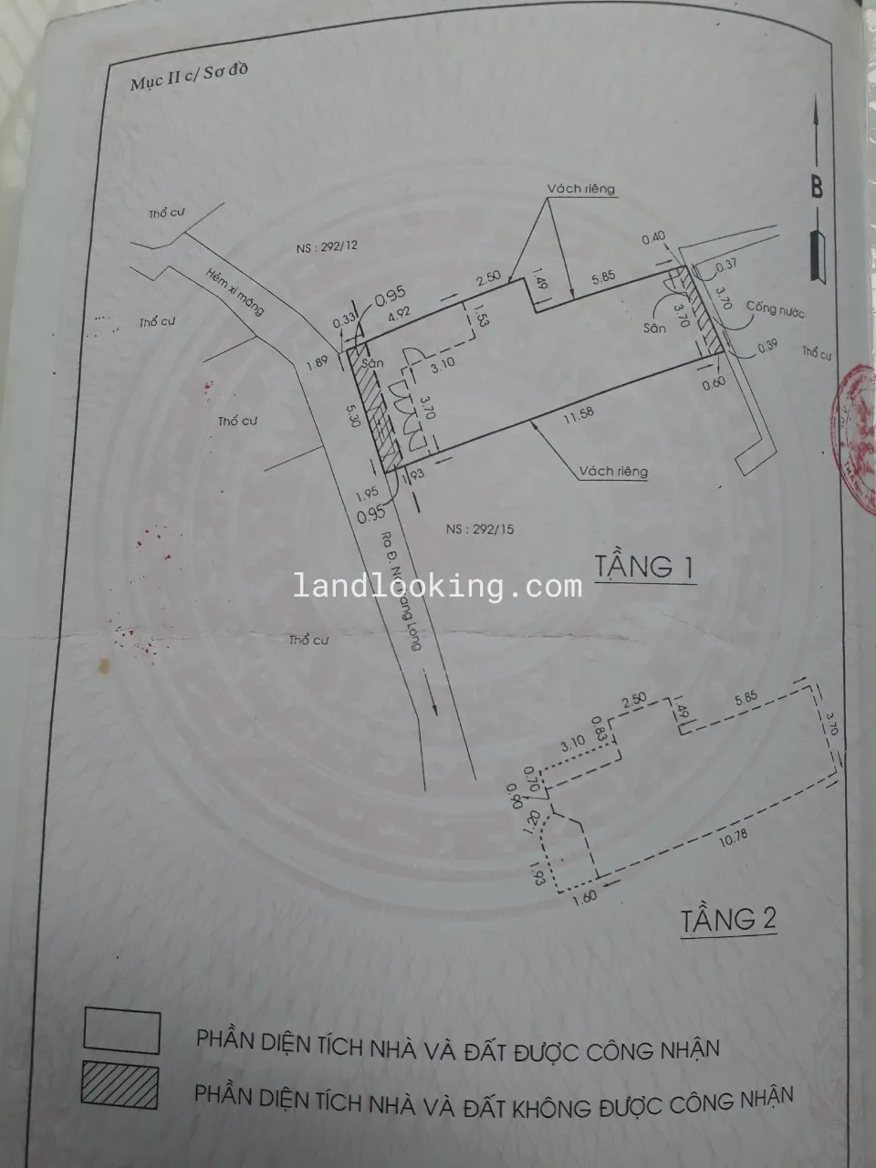 292/15A - Nơ Trang Long, Phường 12, Quận Bình Thạnh - ảnh 10