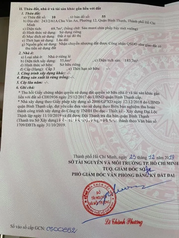 243/2/61A - Chu Văn An, Phường 12, Quận Bình Thạnh - ảnh 3