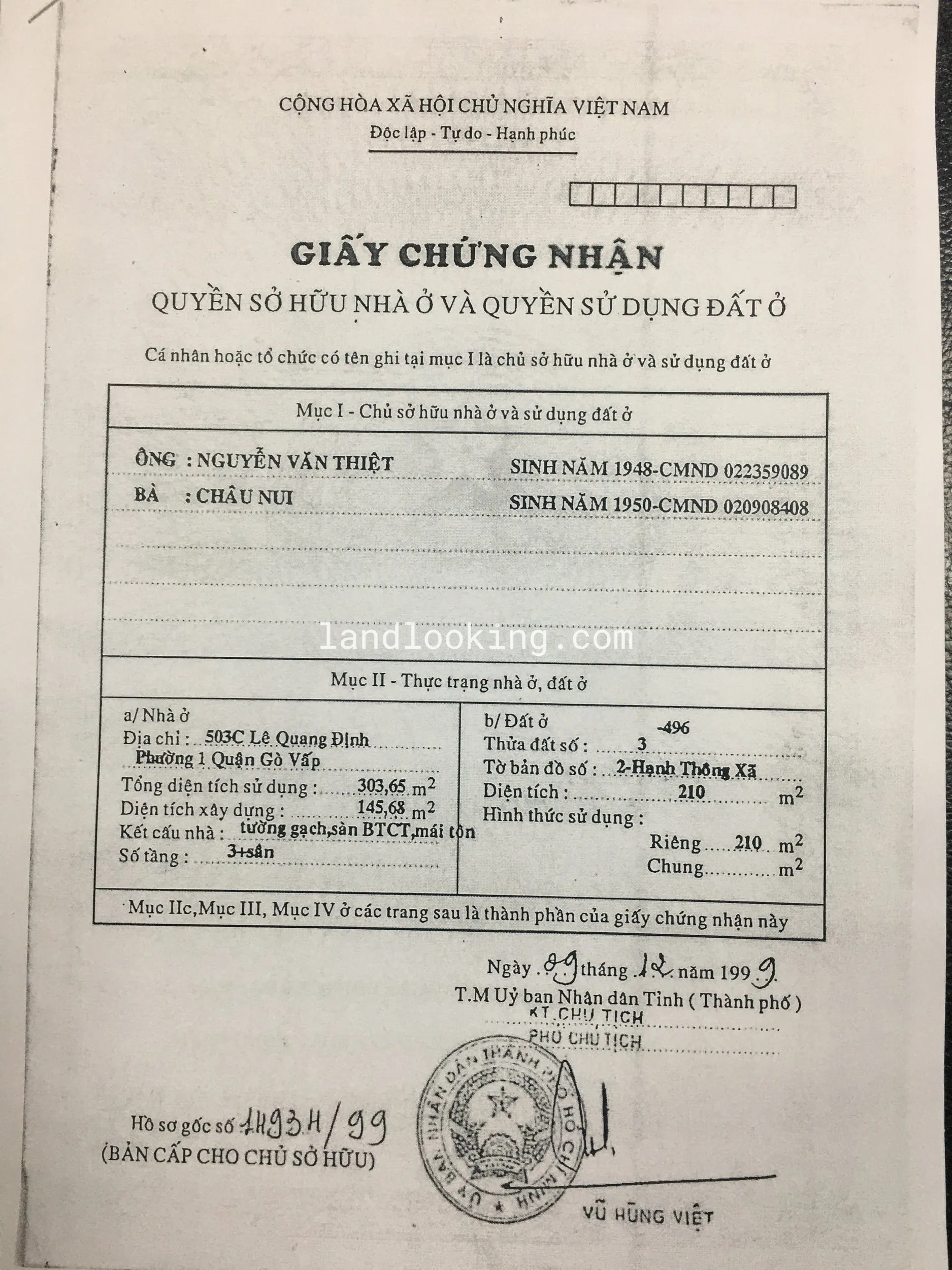 529 - Lê Quang Định, Phường 01, Quận Gò Vấp - ảnh 3