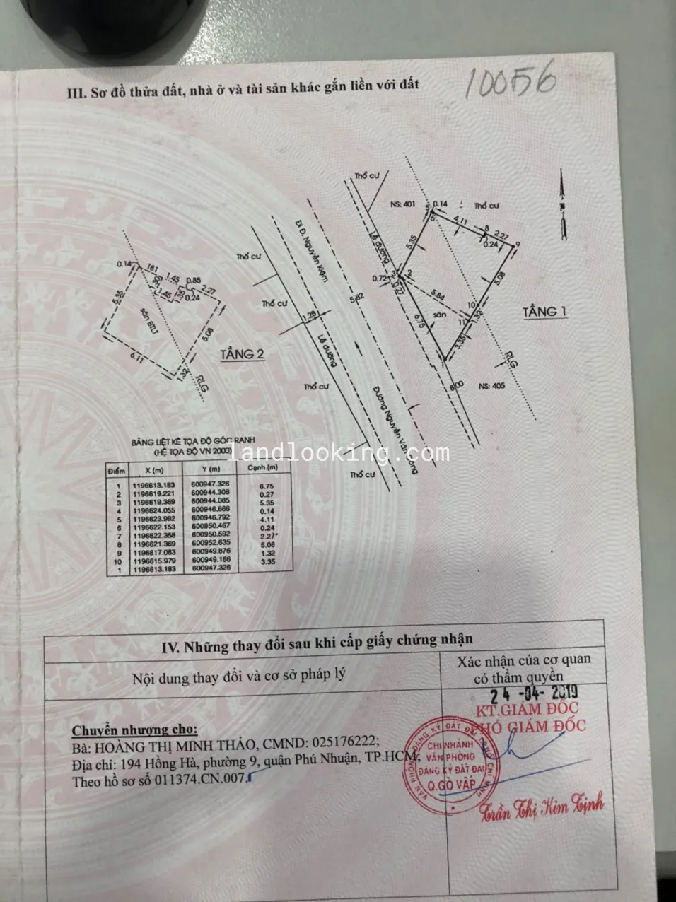 401 - Nguyễn Văn Công, Phường 03, Quận Gò Vấp - ảnh 4