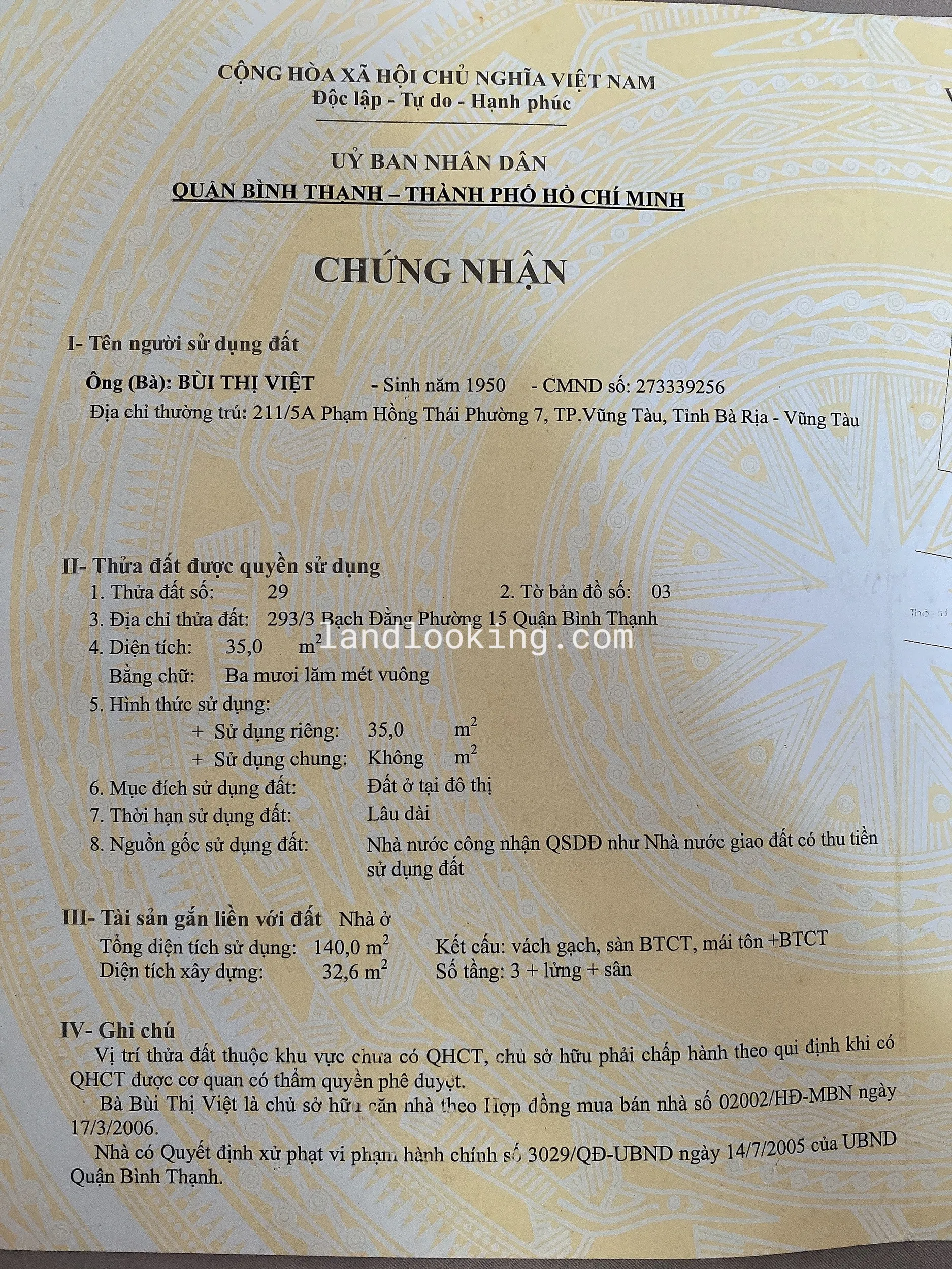 293/3 - Bạch Đằng, Phường 15, Quận Bình Thạnh - ảnh 8