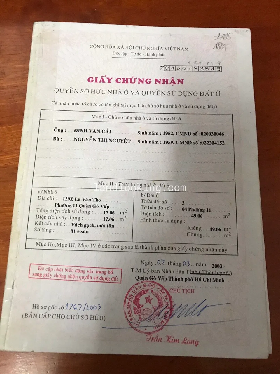 374 - Lê Đức Thọ, Phường 11, Quận Gò Vấp - ảnh 0