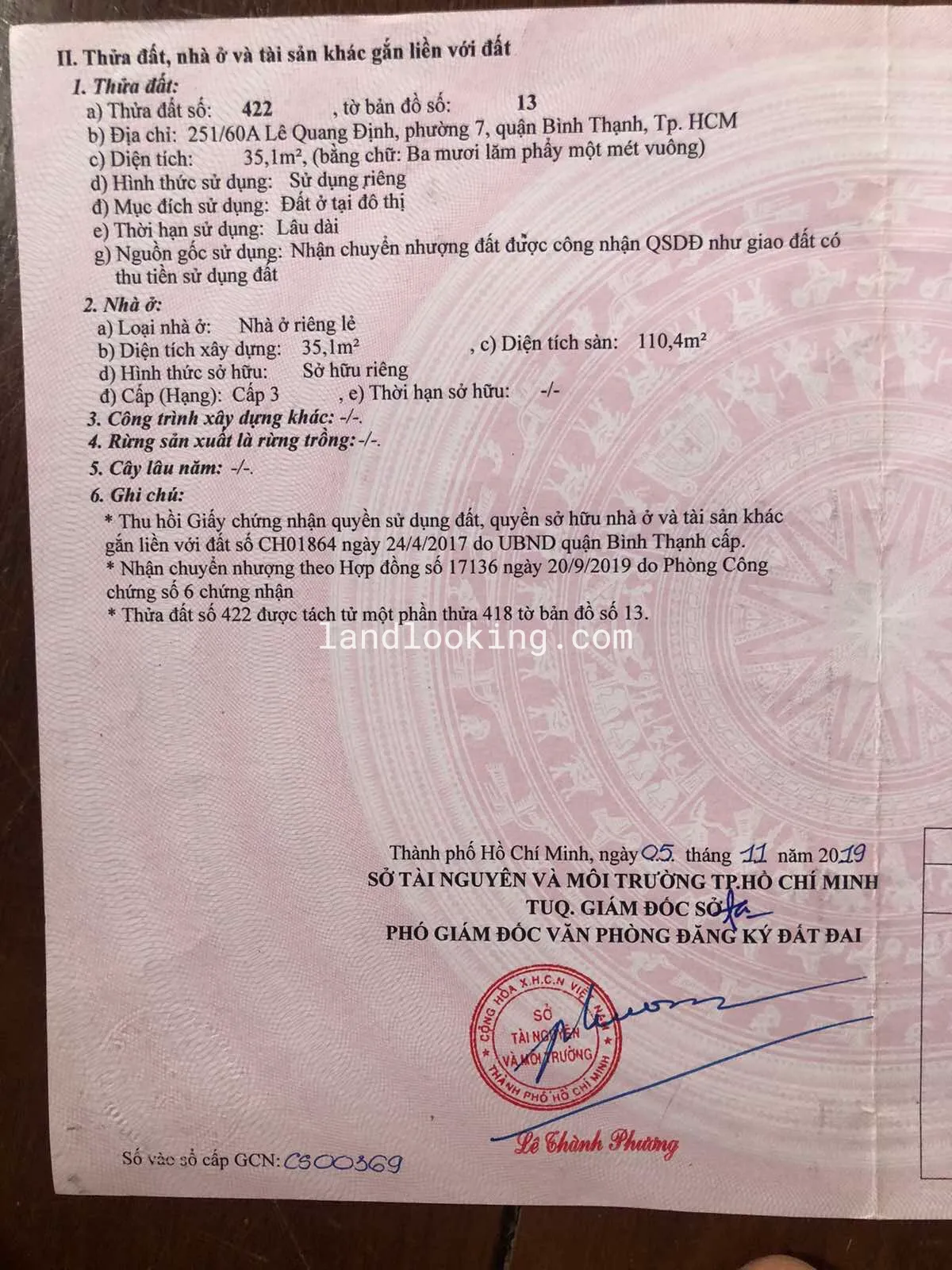 251/60A - Lê Quang Định, Phường 07, Quận Bình Thạnh - ảnh 5