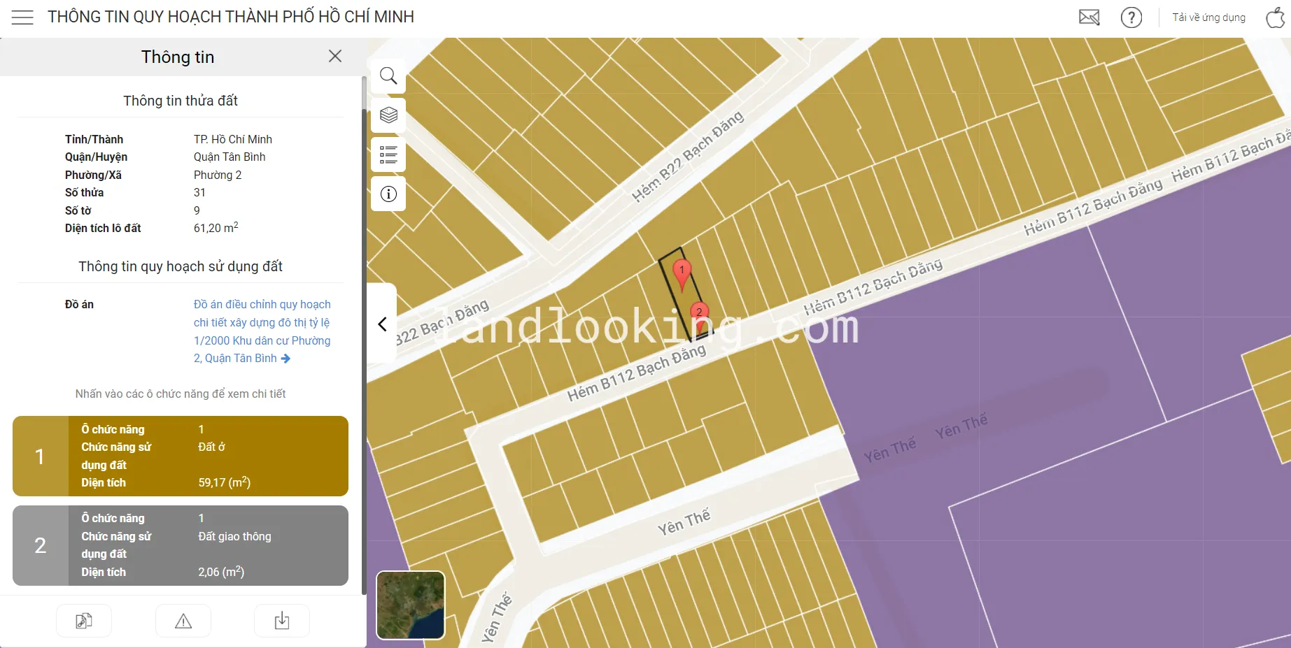 B112/42 - Bạch Đằng, Phường 02, Quận Tân Bình - ảnh 2