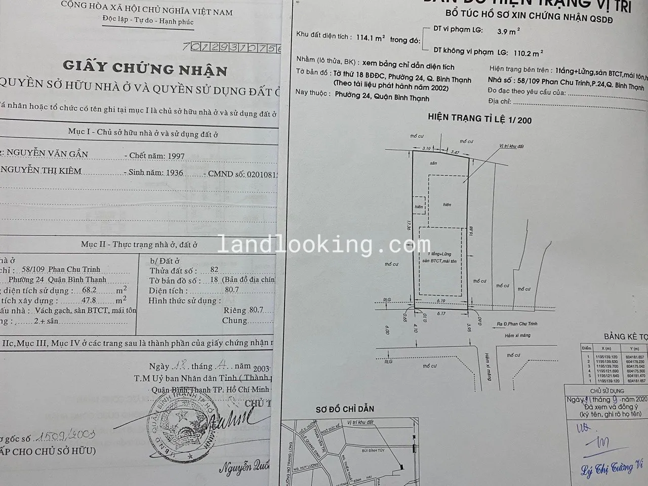58/109 - Phan Chu Trinh, Phường 24, Quận Bình Thạnh - ảnh 0