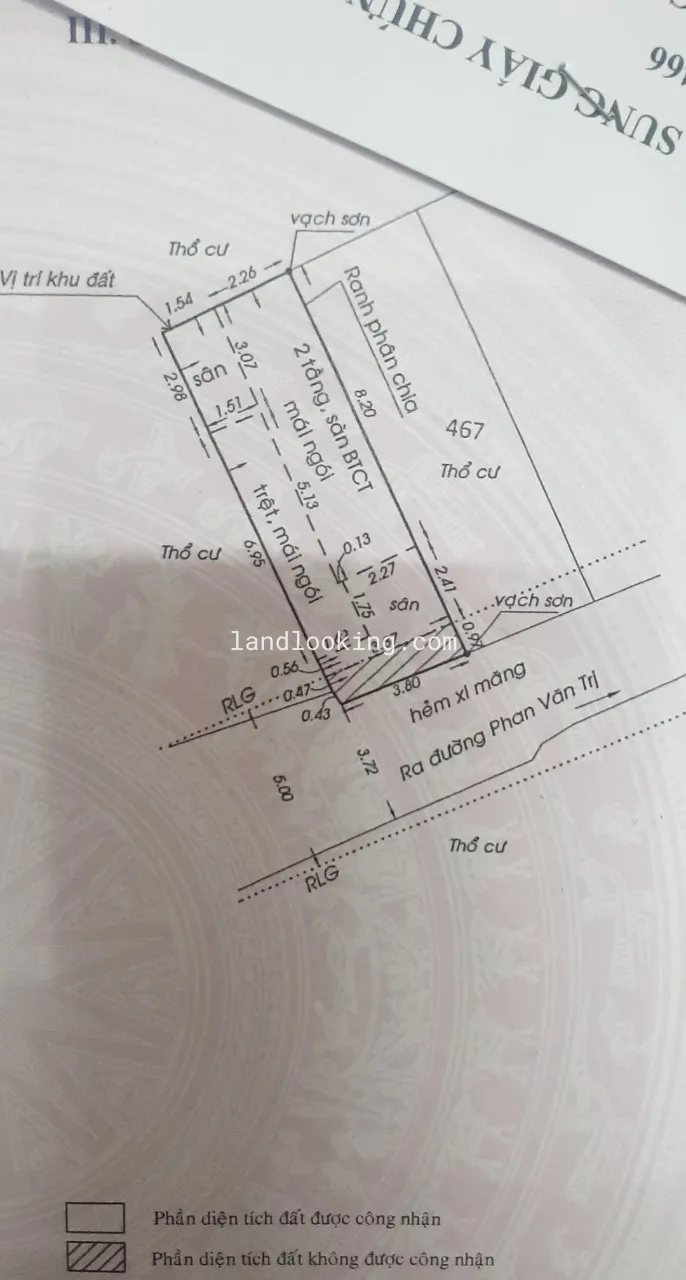 265/36A - Nơ Trang Long, Phường 11, Quận Bình Thạnh - ảnh 3
