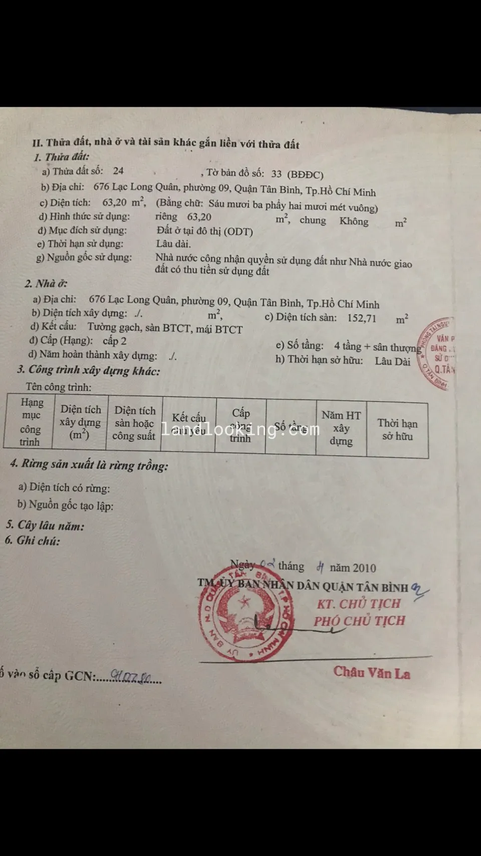 676 - Lạc Long Quân, Phường 09, Quận Tân Bình - ảnh 1