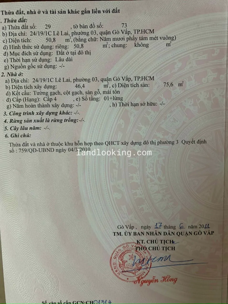 24/19/1C - Lê Lai, Phường 03, Quận Gò Vấp - ảnh 3