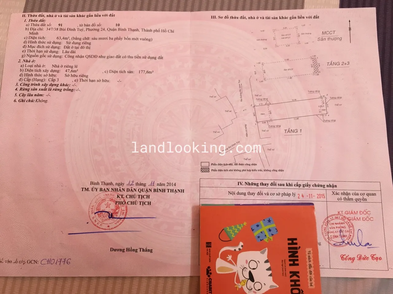 347/38 - Bùi Đình Túy, Phường 24, Quận Bình Thạnh - ảnh 4