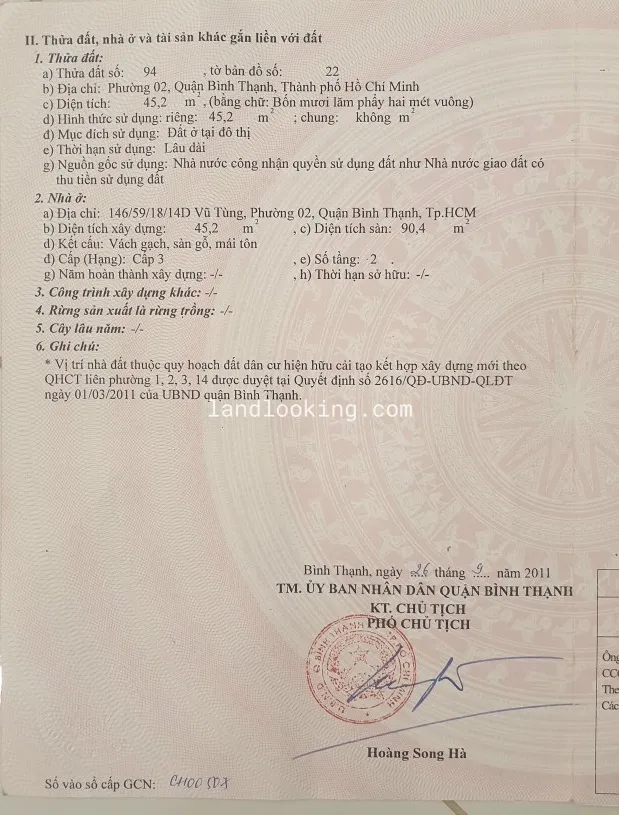 146/59/18/14D - Vũ Tùng, Phường 02, Quận Bình Thạnh - ảnh 1