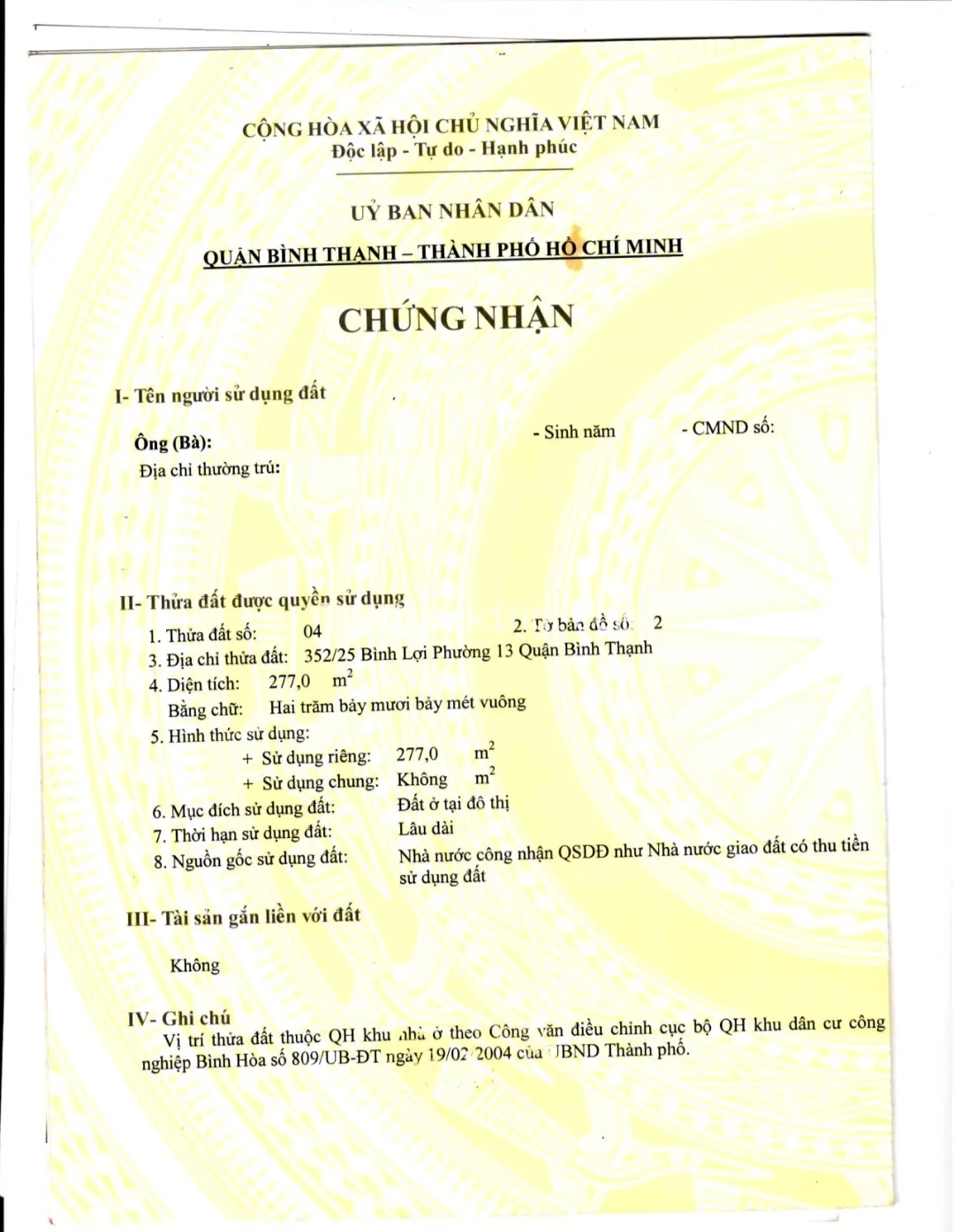 352/25 - Bình Lợi, Phường 13, Quận Bình Thạnh - ảnh 0