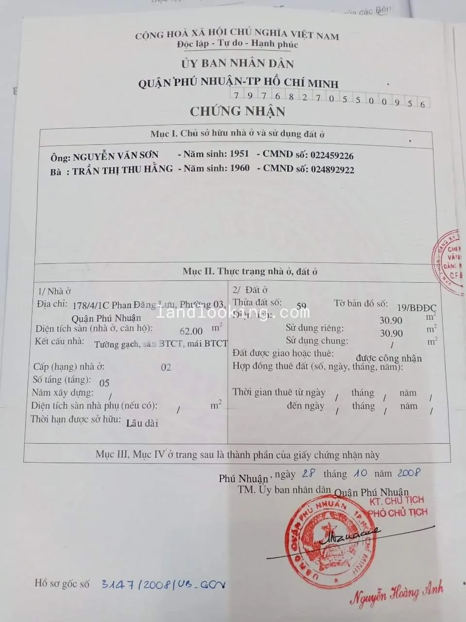 178/4/1C - Phan Đăng Lưu, Phường 03, Quận Phú Nhuận - ảnh 7