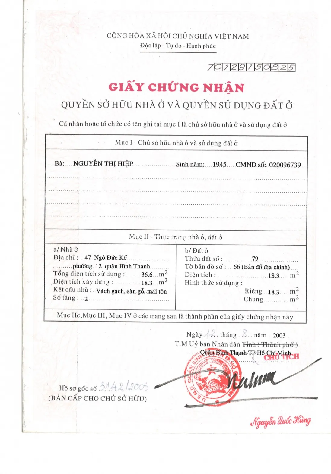 47 - Ngô Đức Kế, Phường 12, Quận Bình Thạnh - ảnh 2