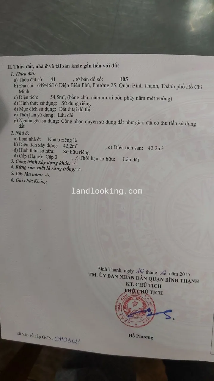 649/46/16 - Điện Biên Phủ, Phường 25, Quận Bình Thạnh - ảnh 2