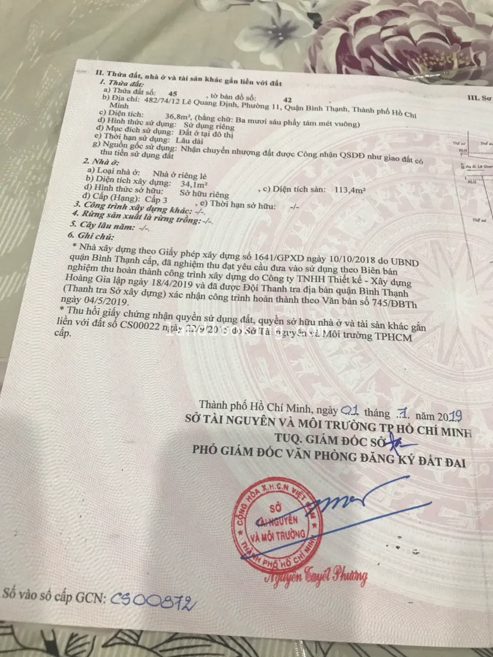 482/74/12 - Lê Quang Định, Phường 11, Quận Bình Thạnh - ảnh 5