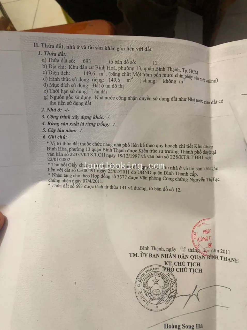 41F/94 - Đặng Thùy Trâm, Phường 13, Quận Bình Thạnh - ảnh 1