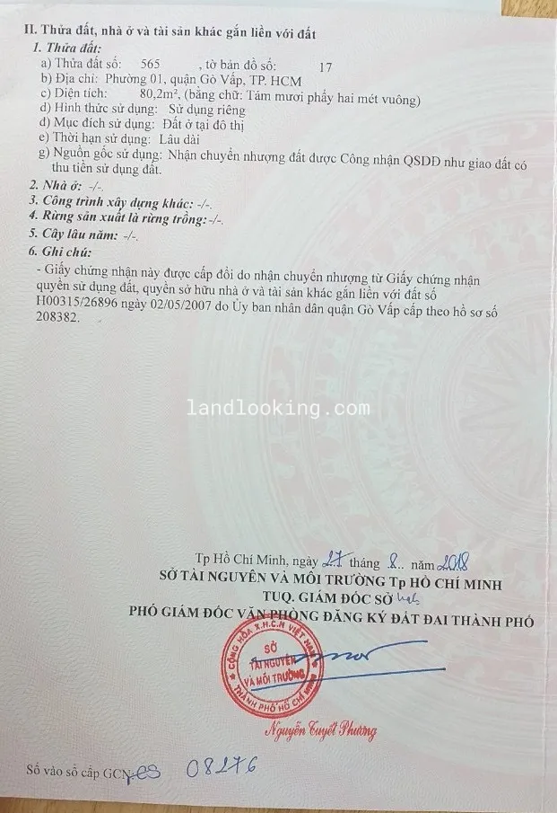 332/1 - Phạm Văn Đồng, Phường 01, Quận Gò Vấp - ảnh 0