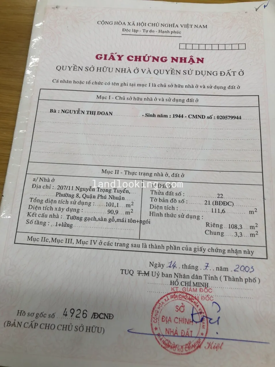207/11 - Nguyễn Trọng Tuyển, Phường 08, Quận Phú Nhuận - ảnh 2