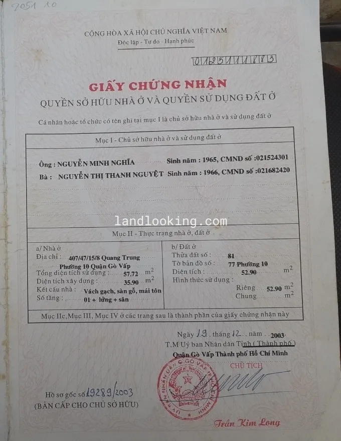 417/69/19/8 - Quang Trung, Phường 10, Quận Gò Vấp - ảnh 4