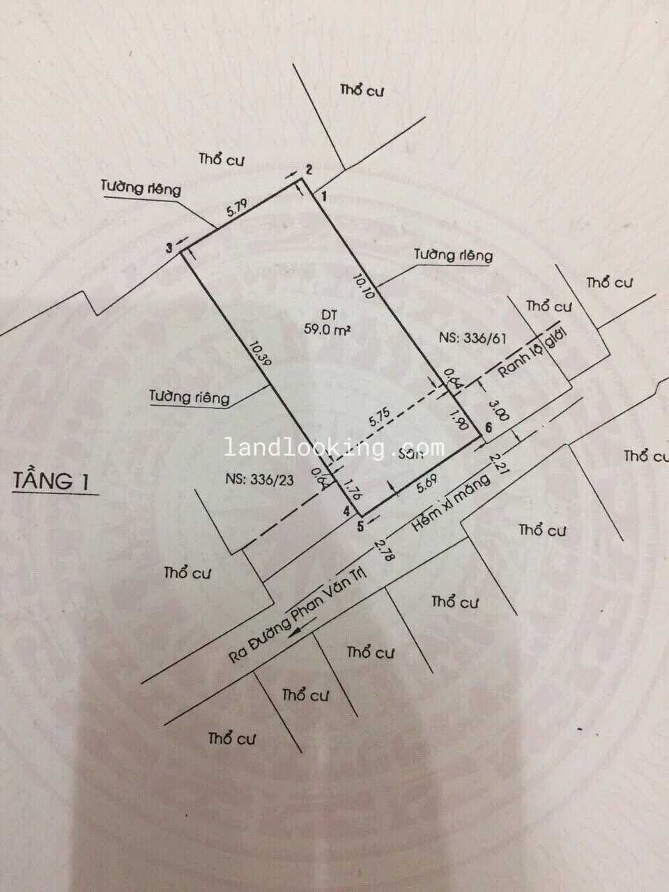 336/59 - Phan Văn Trị, Phường 11, Quận Bình Thạnh - ảnh 2