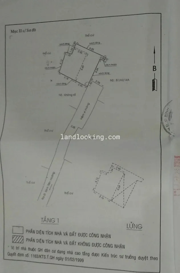 125/4/67A - Vạn Kiếp, Phường 03, Quận Bình Thạnh - ảnh 5