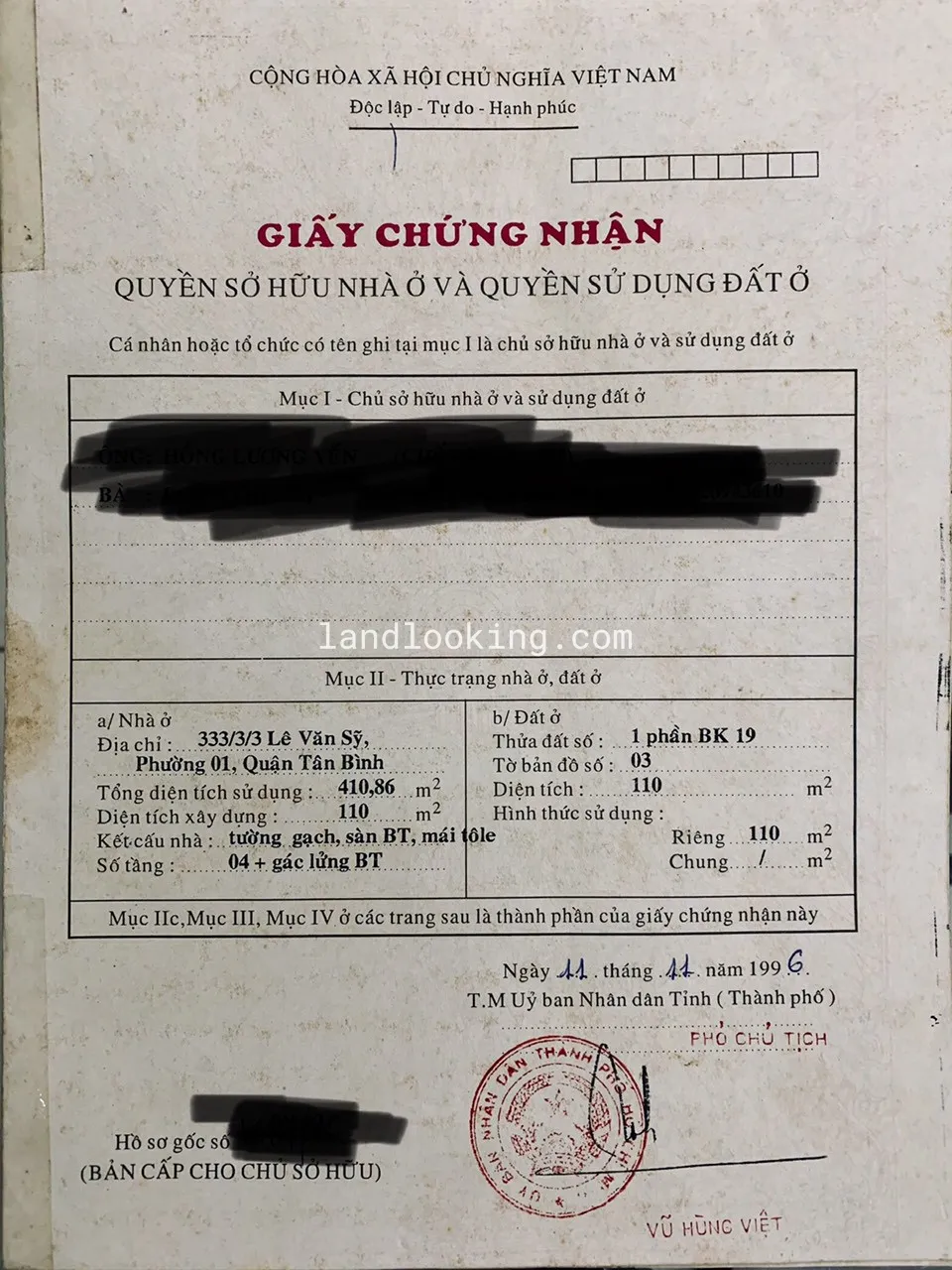 333/3/3 - Lê Văn Sỹ, Phường 01, Quận Tân Bình - ảnh 2