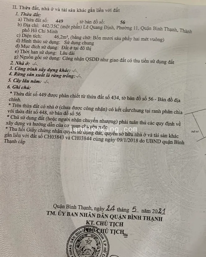 442/35C - Lê Quang Định, Phường 11, Quận Bình Thạnh - ảnh 2