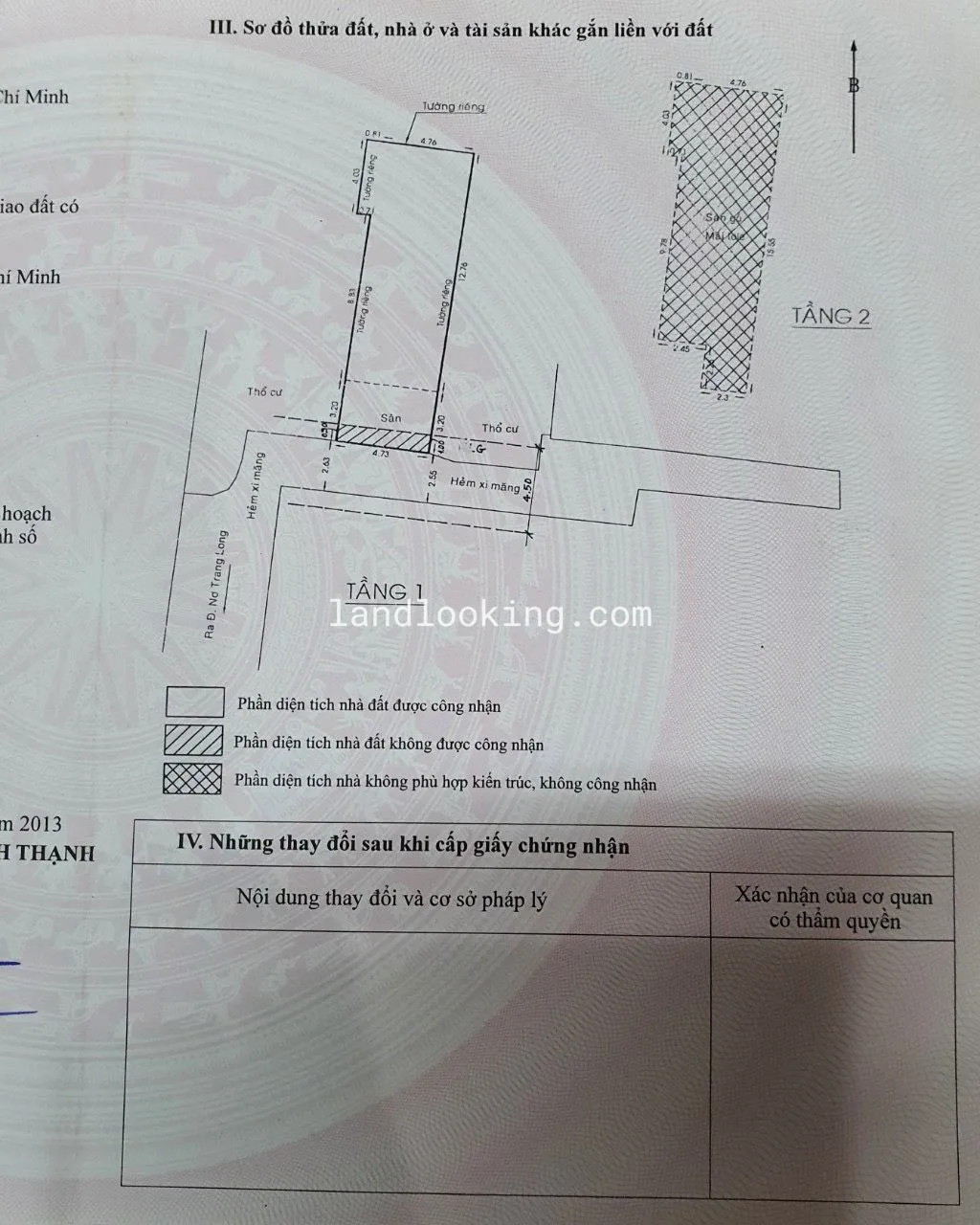 2/5 - Nơ Trang Long, Phường 14, Quận Bình Thạnh - ảnh 2