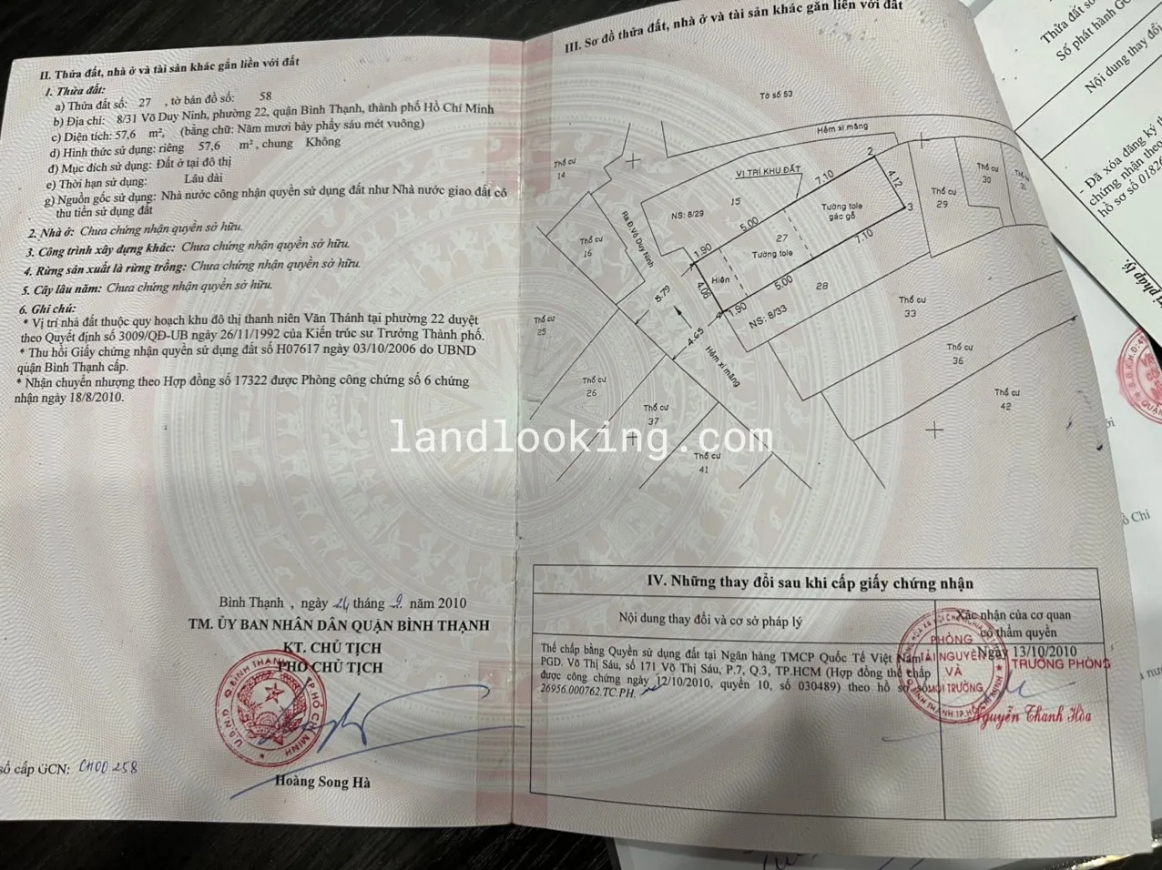 8/31 - Võ Duy Ninh, Phường 22, Quận Bình Thạnh - ảnh 1