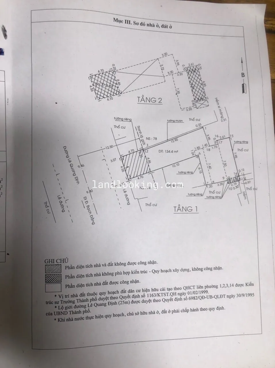 76 - Lê Quang Định, Phường 14, Quận Bình Thạnh - ảnh 2