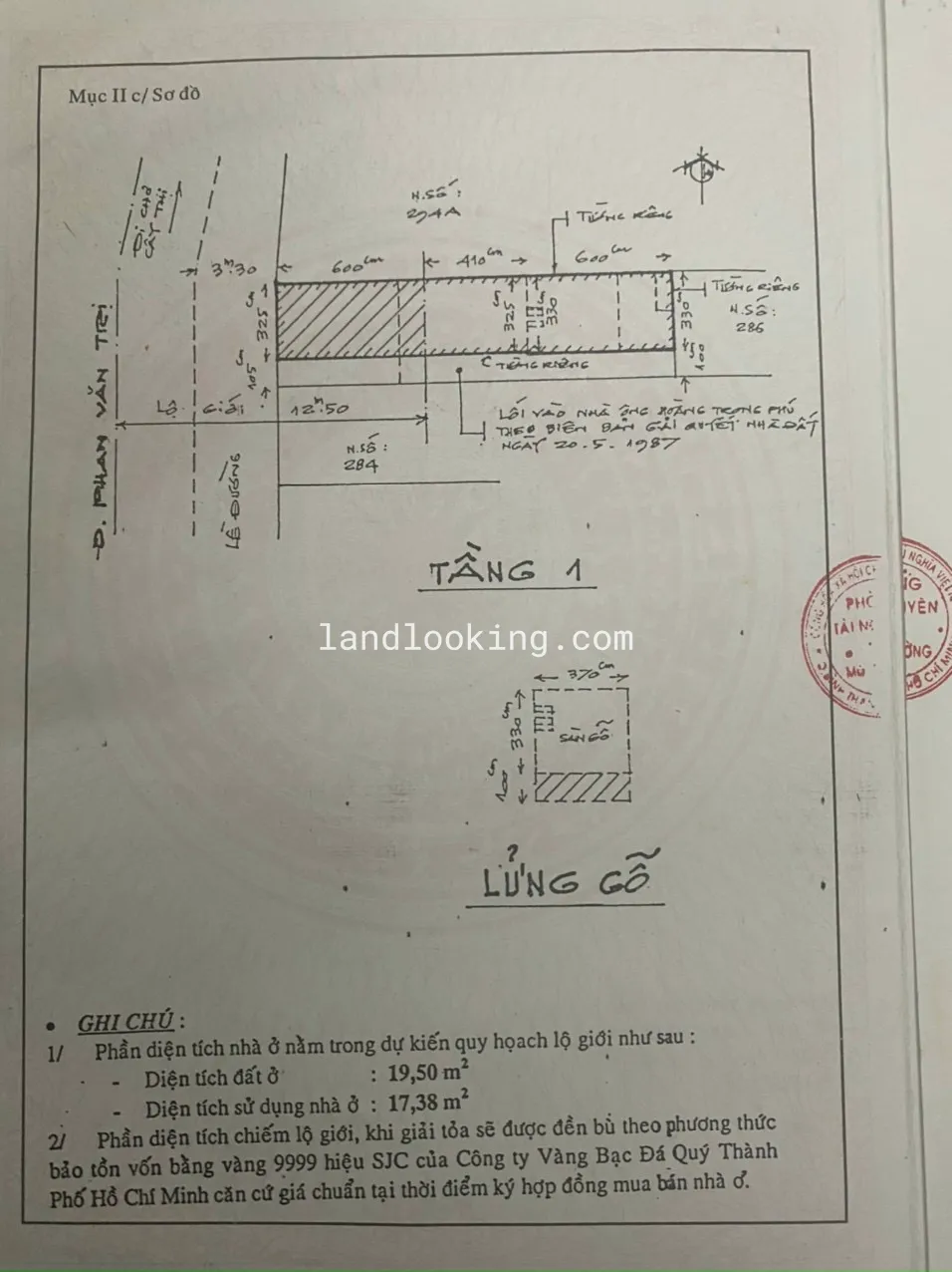 286 - Phan Văn Trị, Phường 11, Quận Bình Thạnh - ảnh 1