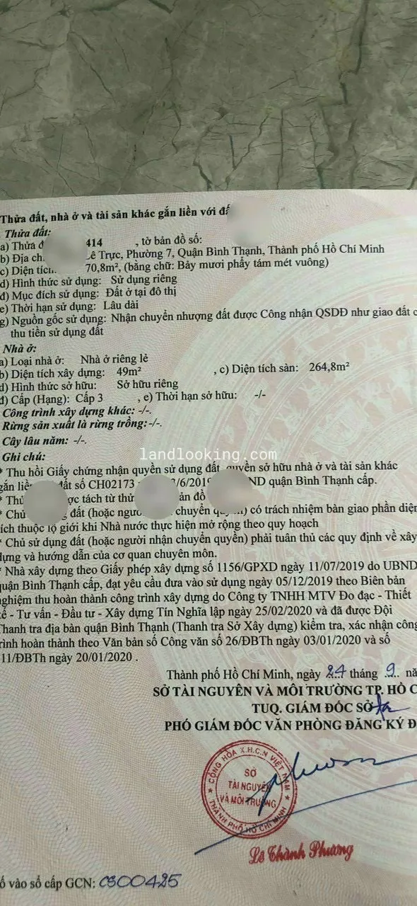 56 - Lê Trực, Phường 07, Quận Bình Thạnh - ảnh 6