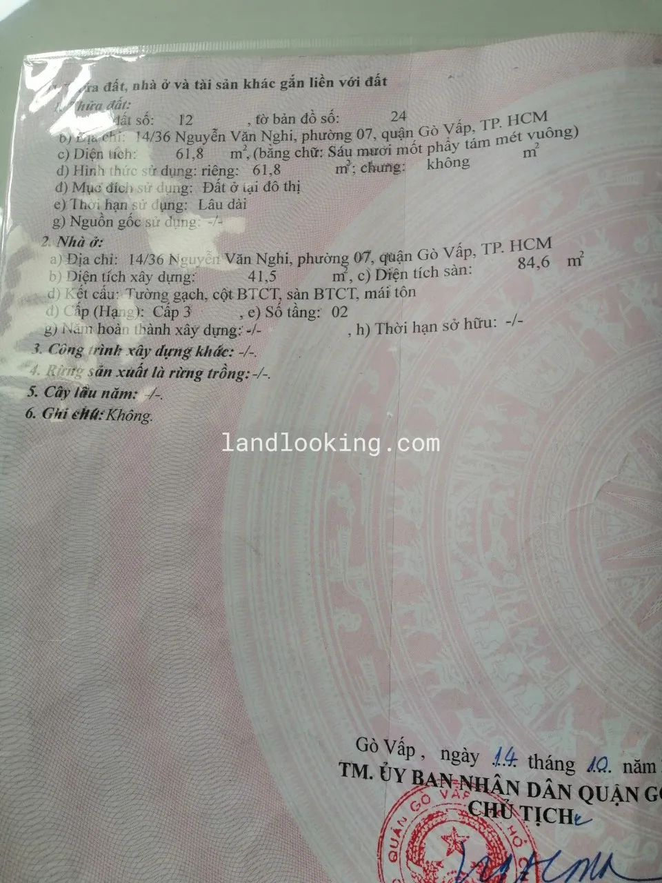 14/36 - Nguyễn Văn Nghi, Phường 07, Quận Gò Vấp - ảnh 10