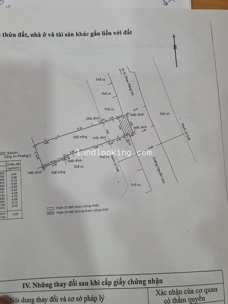 12 - Nguyễn Lâm, Phường 03, Quận Bình Thạnh - ảnh 3