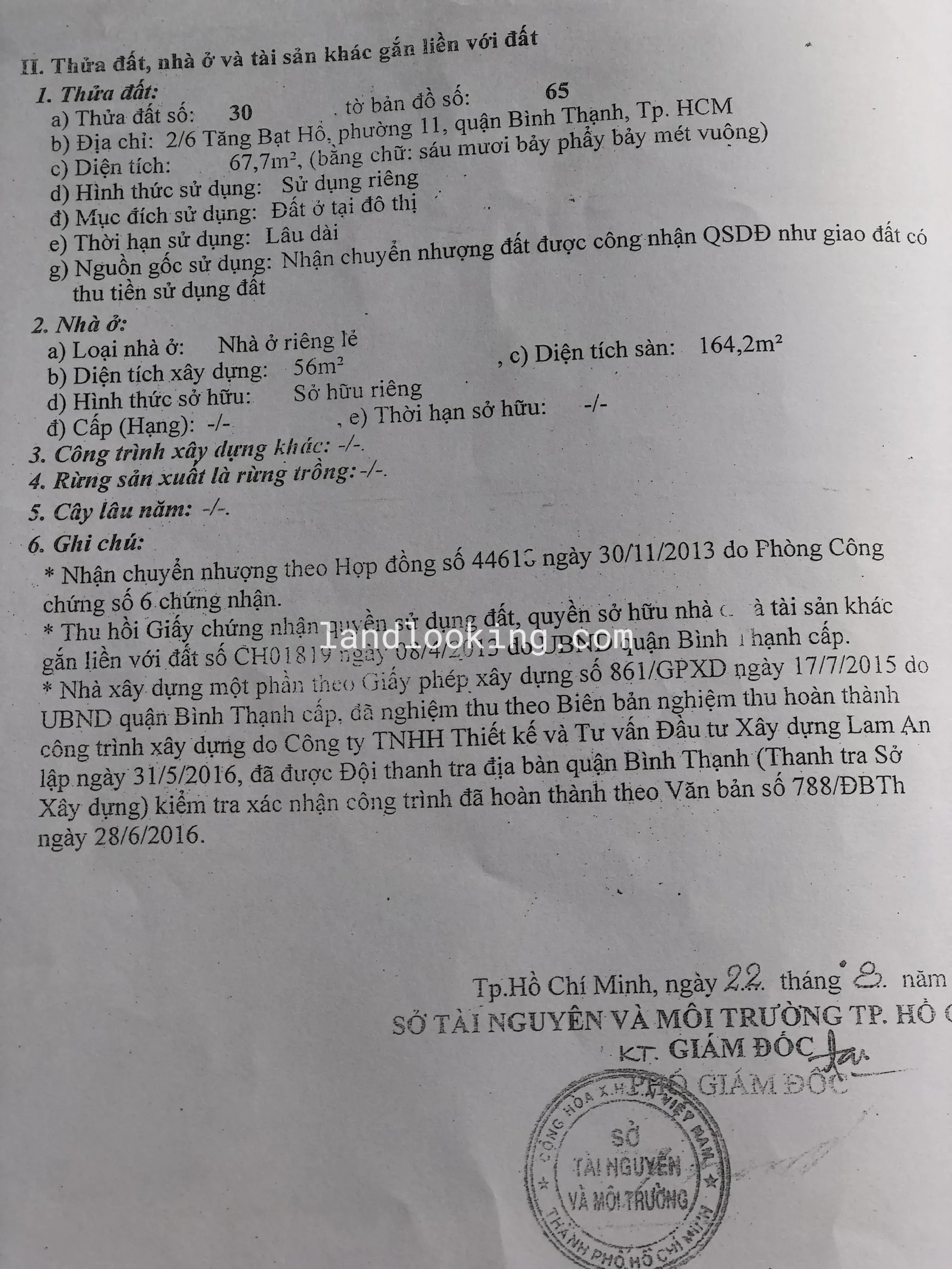 2/6 - Tăng Bạt Hổ, Phường 11, Quận Bình Thạnh - ảnh 3