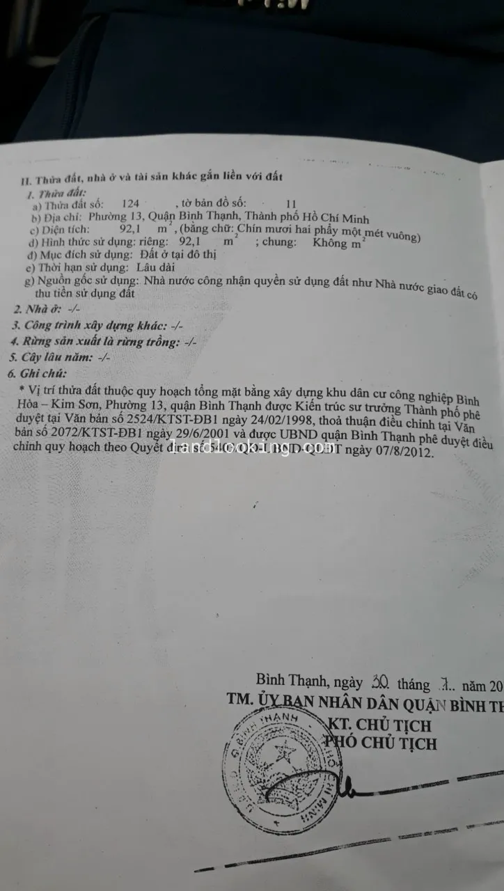 171/5 - Bình Lợi, Phường 13, Quận Bình Thạnh - ảnh 1