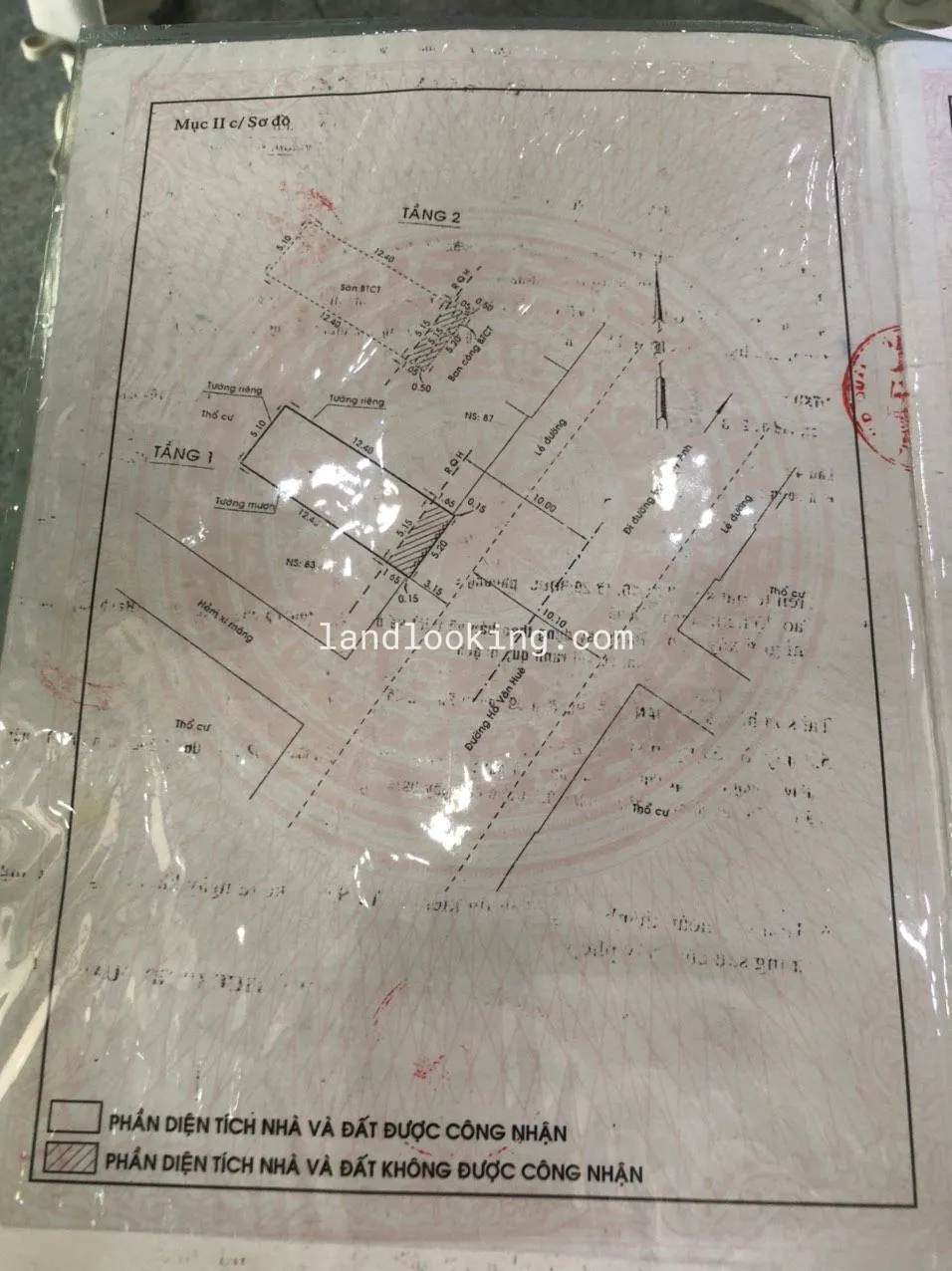 85 - Hồ Văn Huê, Phường 09, Quận Phú Nhuận - ảnh 2