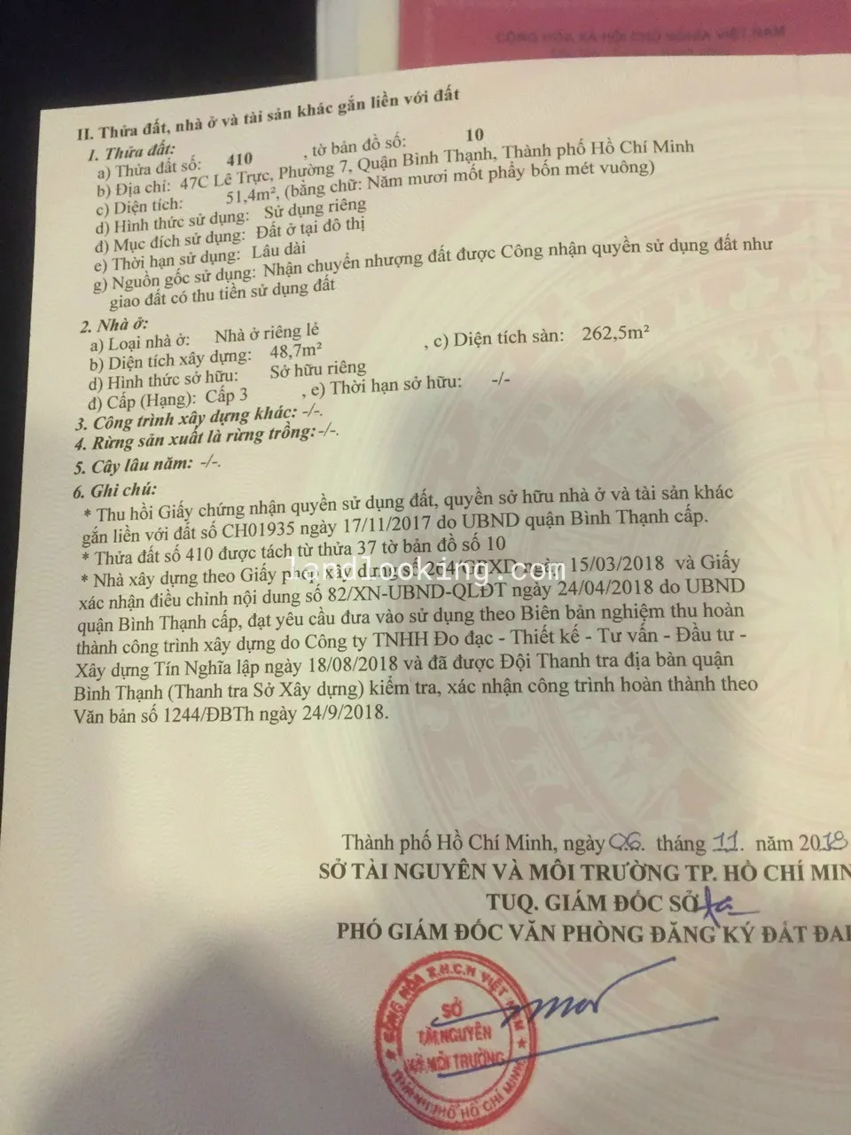 47C - Lê Trực, Phường 07, Quận Bình Thạnh - ảnh 1