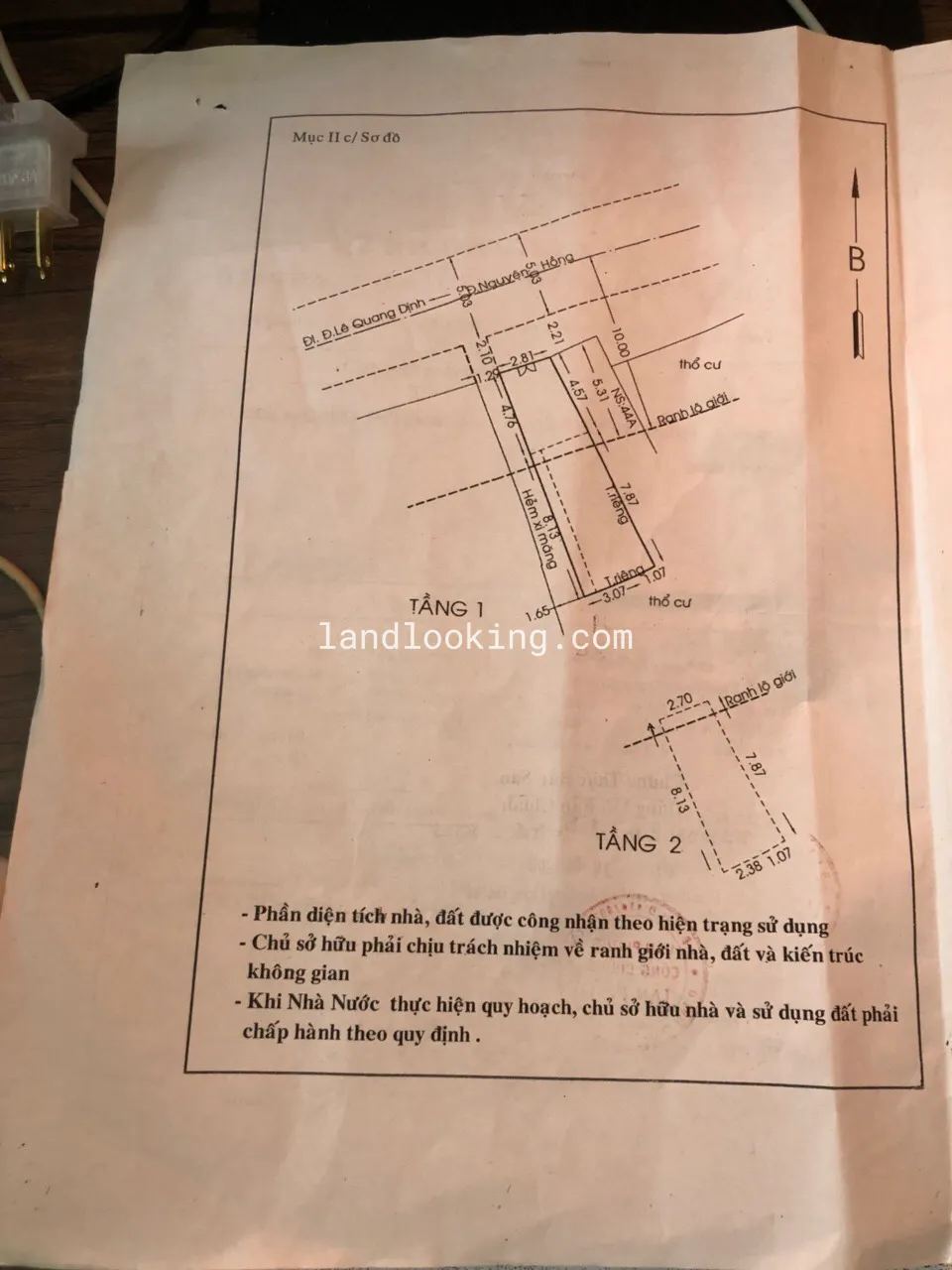 60 - Nguyên Hồng, Phường 01, Quận Gò Vấp - ảnh 5