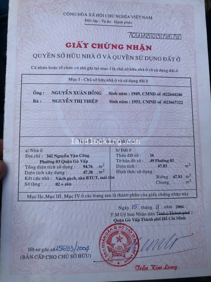 354 - Nguyễn Kiệm, Phường 03, Quận Gò Vấp - ảnh 1