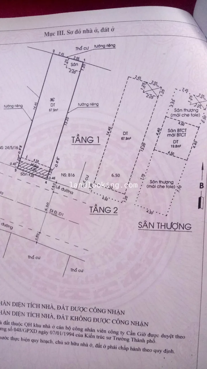 24/5/14 - Võ Oanh, Phường 25, Quận Bình Thạnh - ảnh 3