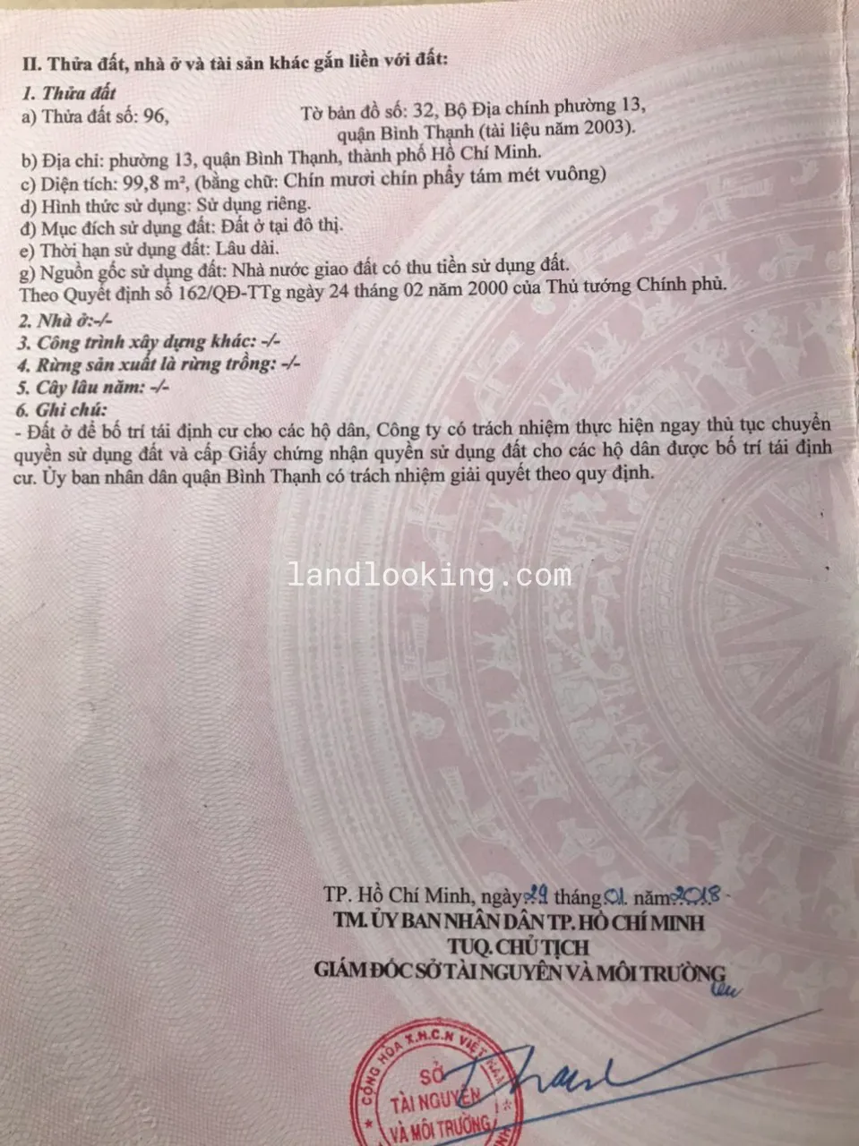 1/101 - Đặng Thùy Trâm, Phường 13, Quận Bình Thạnh - ảnh 1