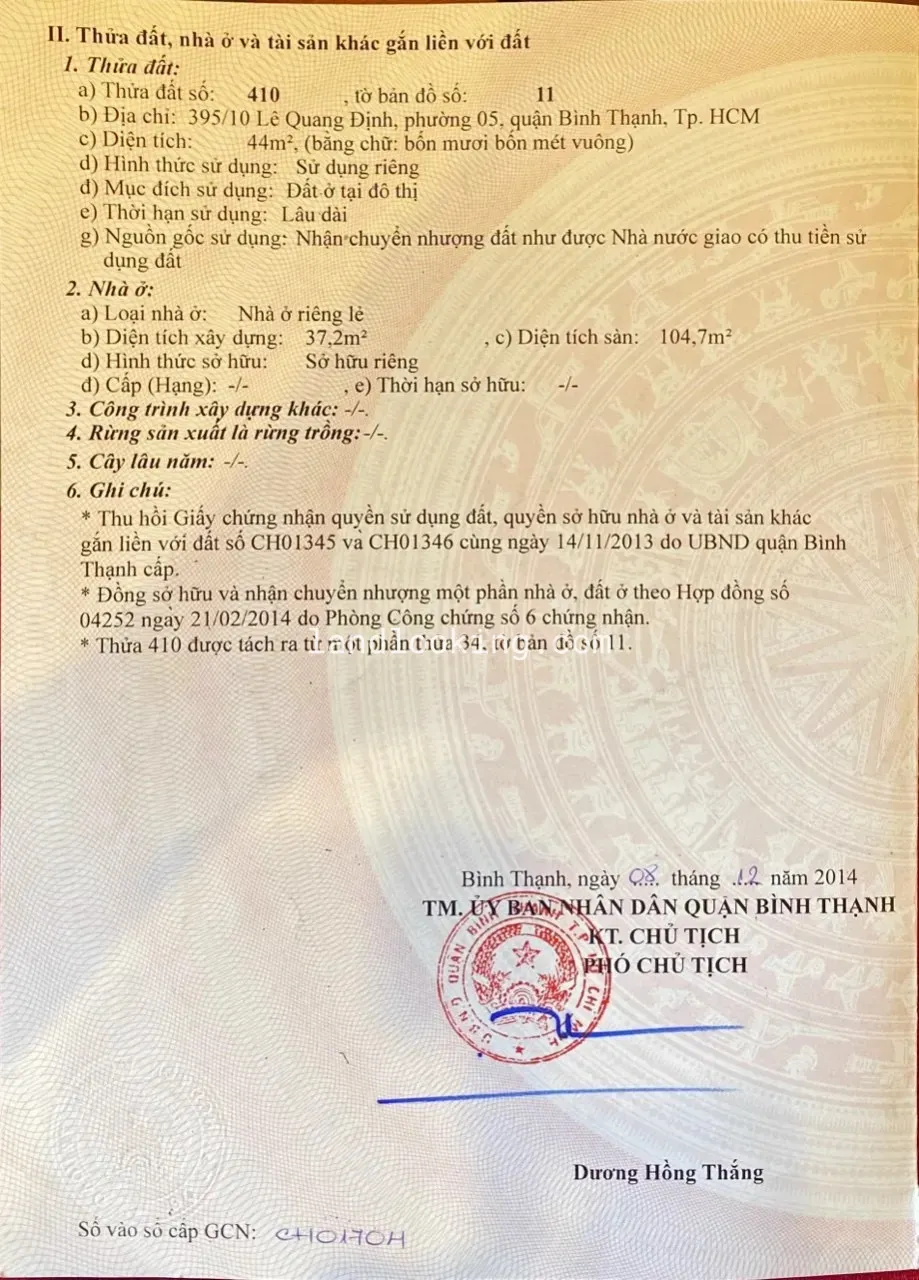 395/10 - Lê Quang Định, Phường 05, Quận Bình Thạnh - ảnh 5