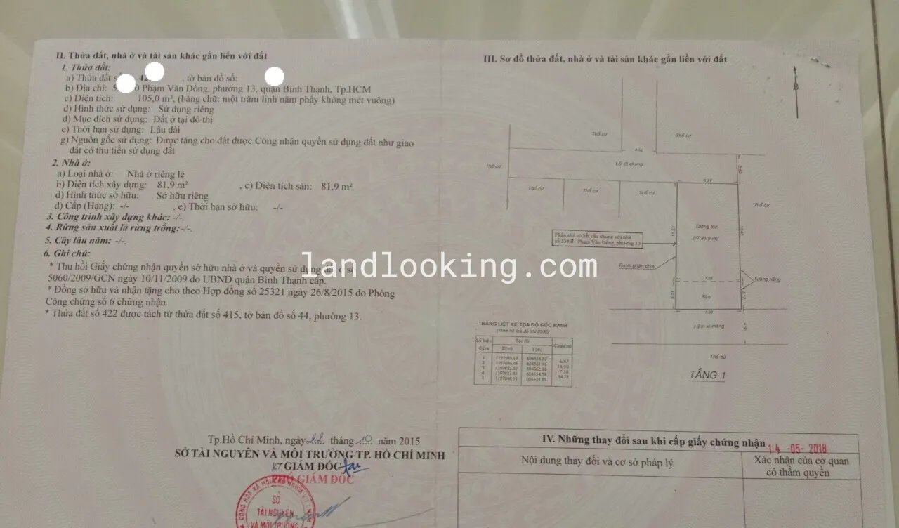 558/10 - Phạm Văn Đồng, Phường 13, Quận Bình Thạnh - ảnh 2