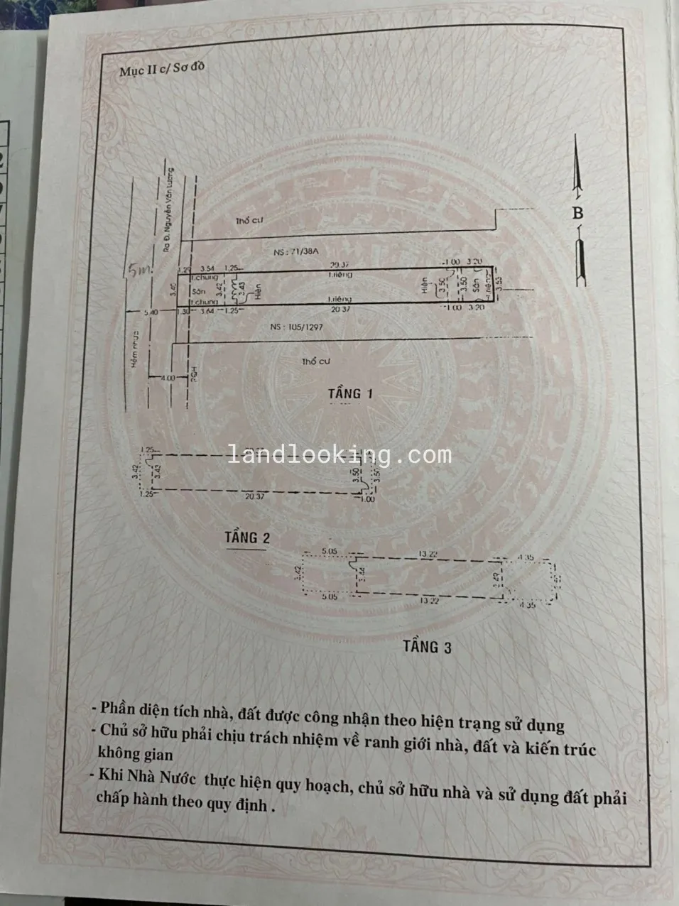 119/7 - Nguyễn Văn Lượng, Phường 17, Quận Gò Vấp - ảnh 4